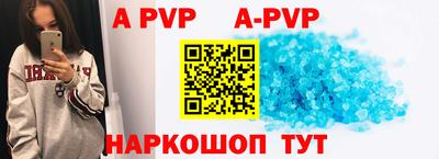 мет Первоуральск