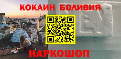 мет Первоуральск