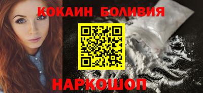 крисы Обнинск