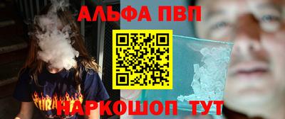 тгк Обь
