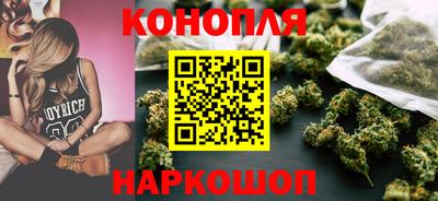 мет Первоуральск