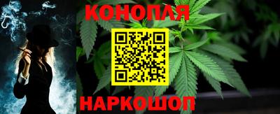 мет Первоуральск
