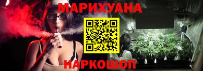 мет Первоуральск