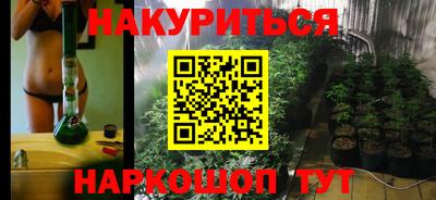 мет Первоуральск