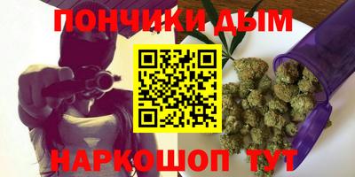 тгк Нягань