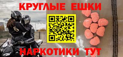 тгк Нягань