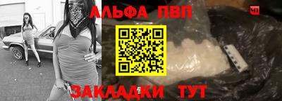мет Первоуральск