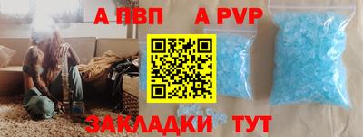 мет Первоуральск