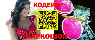мет Первоуральск