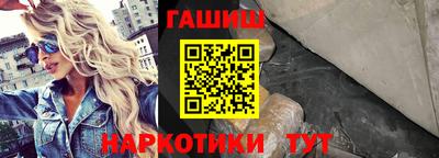 тгк Обь