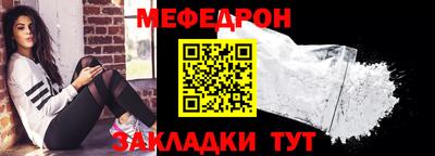 бутик Пенза