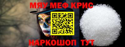 бутик Пенза